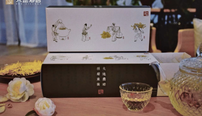 在鄉村做文創，撿拾那些鄉野里的IP