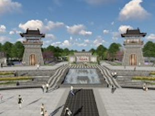 平遙古城南門游客集散中心規(guī)劃設計及南門片區(qū)業(yè)態(tài)提升策劃